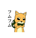 名犬ハリー（個別スタンプ：6）