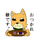 名犬ハリー（個別スタンプ：12）