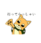 名犬ハリー（個別スタンプ：13）