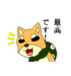 名犬ハリー（個別スタンプ：14）