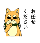 名犬ハリー（個別スタンプ：16）