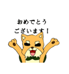 名犬ハリー（個別スタンプ：18）