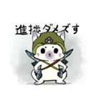 AnimalCo（個別スタンプ：1）