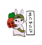 AnimalCo（個別スタンプ：2）