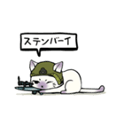 AnimalCo（個別スタンプ：4）