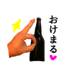 【実写】空手道☆試割り(瓶ビールver)（個別スタンプ：10）