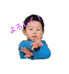 kazumaすたんぷ（個別スタンプ：8）