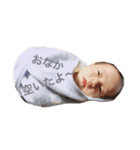shizukuchan（個別スタンプ：1）