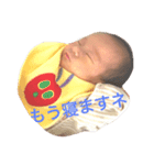 shizukuchan（個別スタンプ：8）