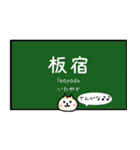 【ネコver】神戸地下鉄 神戸線 京都線 大阪（個別スタンプ：13）