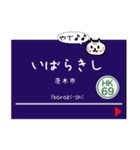 【ネコver】神戸地下鉄 神戸線 京都線 大阪（個別スタンプ：35）