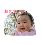 ここの と けんじい と じん（個別スタンプ：4）