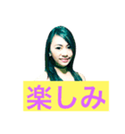 hikaruapple（個別スタンプ：2）