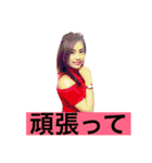 hikaruapple（個別スタンプ：9）