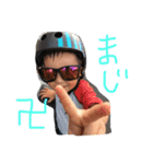 Daichi-1（個別スタンプ：3）