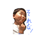 Daichi-1（個別スタンプ：5）