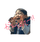Daichi-1（個別スタンプ：6）