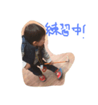 Daichi-1（個別スタンプ：10）