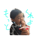 Daichi-1（個別スタンプ：12）