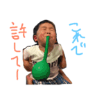 Daichi-1（個別スタンプ：16）