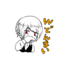 どらきゅらくん（個別スタンプ：4）