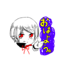 どらきゅらくん（個別スタンプ：5）