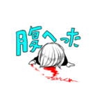 どらきゅらくん（個別スタンプ：8）