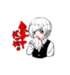 どらきゅらくん（個別スタンプ：9）