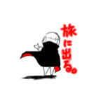 どらきゅらくん（個別スタンプ：11）