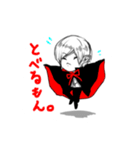 どらきゅらくん（個別スタンプ：13）