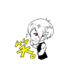 どらきゅらくん（個別スタンプ：17）