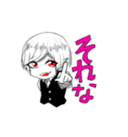どらきゅらくん（個別スタンプ：18）