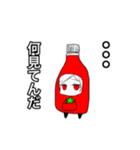 どらきゅらくん（個別スタンプ：22）