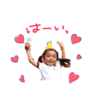 こぴお はづ（個別スタンプ：3）