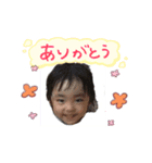 こぴお はづ（個別スタンプ：4）