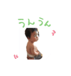 こぴお はづ（個別スタンプ：6）