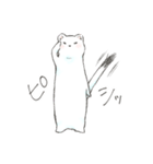 おこじょの毎日。（個別スタンプ：2）