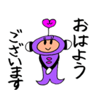 I.D.ハイガールとゆかいな仲間たち（個別スタンプ：1）