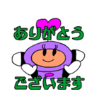 I.D.ハイガールとゆかいな仲間たち（個別スタンプ：2）