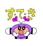 I.D.ハイガールとゆかいな仲間たち（個別スタンプ：6）