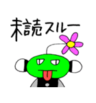 I.D.ハイガールとゆかいな仲間たち（個別スタンプ：16）