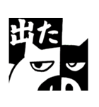 I.D.ハイガールとゆかいな仲間たち（個別スタンプ：24）