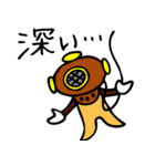 I.D.ハイガールとゆかいな仲間たち（個別スタンプ：25）