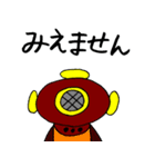 I.D.ハイガールとゆかいな仲間たち（個別スタンプ：26）