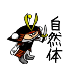 I.D.ハイガールとゆかいな仲間たち（個別スタンプ：30）