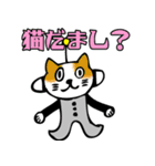 I.D.ハイガールとゆかいな仲間たち（個別スタンプ：34）