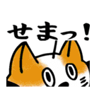 I.D.ハイガールとゆかいな仲間たち（個別スタンプ：36）