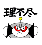I.D.ハイガールとゆかいな仲間たち（個別スタンプ：39）