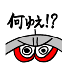 I.D.ハイガールとゆかいな仲間たち（個別スタンプ：40）