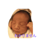 cat and my baby（個別スタンプ：26）
